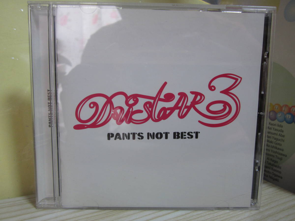 [2419] DUSTAR-3 / PANTS NOT BEST [元SEX MACHINGUNSのNOISYとHIMAWARIによるユニット]_画像1