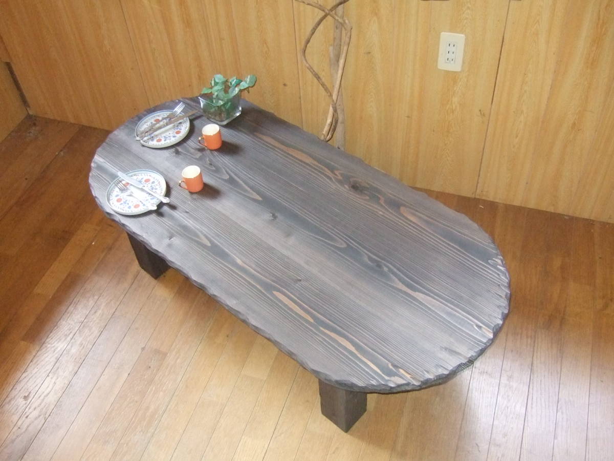 うのにもお得な コヤ木工こだわり製作創りたて オリジナル 特大円卓