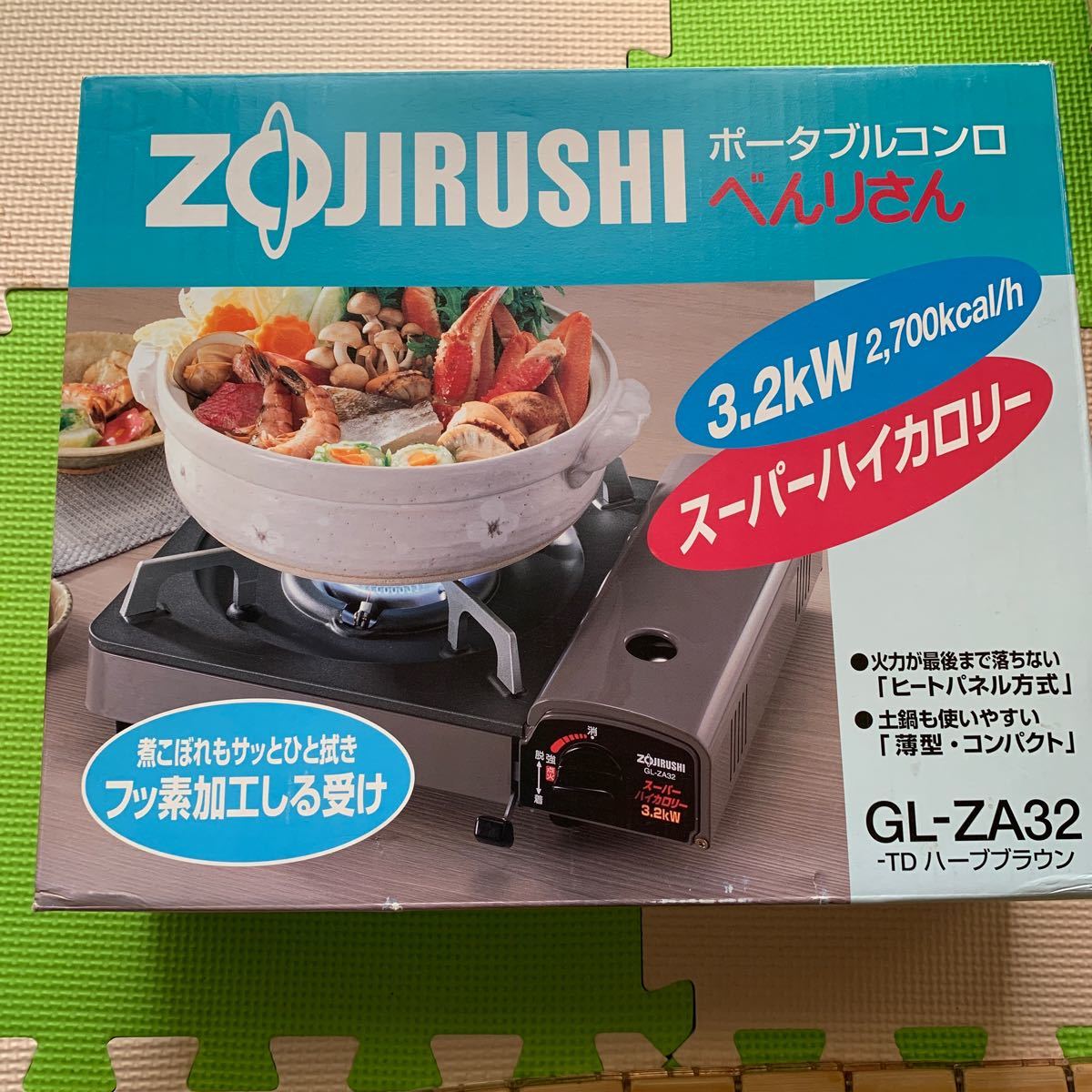 新しいスタイル ZOJIRUSHI GL-ZA32-TD rusinova.pl