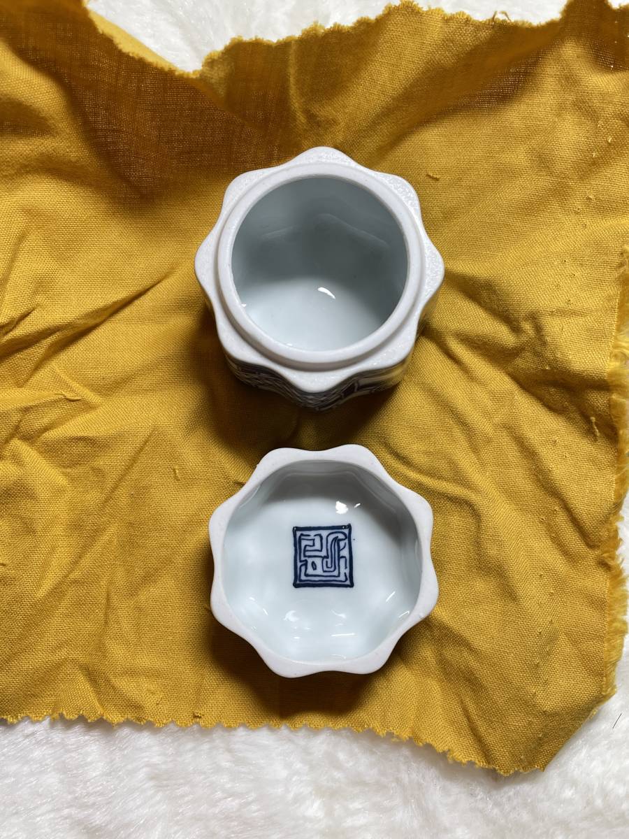 香合 染付 小箱 中国 置物 飾り物 景徳鎮 茶道具-