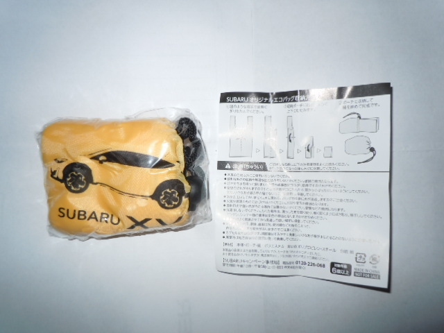  Subaru sbaga tea eko back XV not for sale 