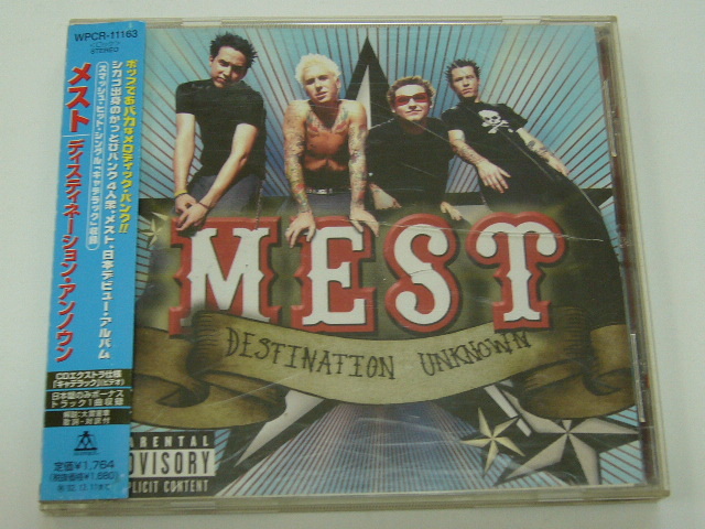 CD/MEST/Destination Unknown/帯付き/JAPAN盤/2001年盤/WPCR-11163/ 試聴検査済み_画像1