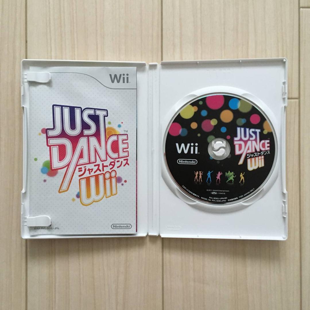 ジャストダンスWii Wiiソフト_画像4