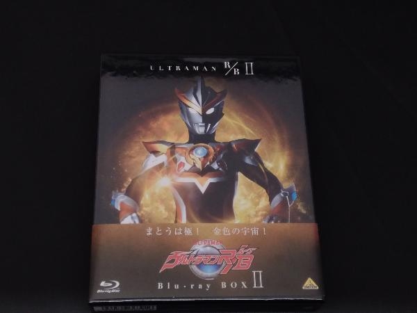 ウルトラマンR/B Blu-ray BOX Ⅱ<最終巻>(Blu-ray Disc) | bioimune