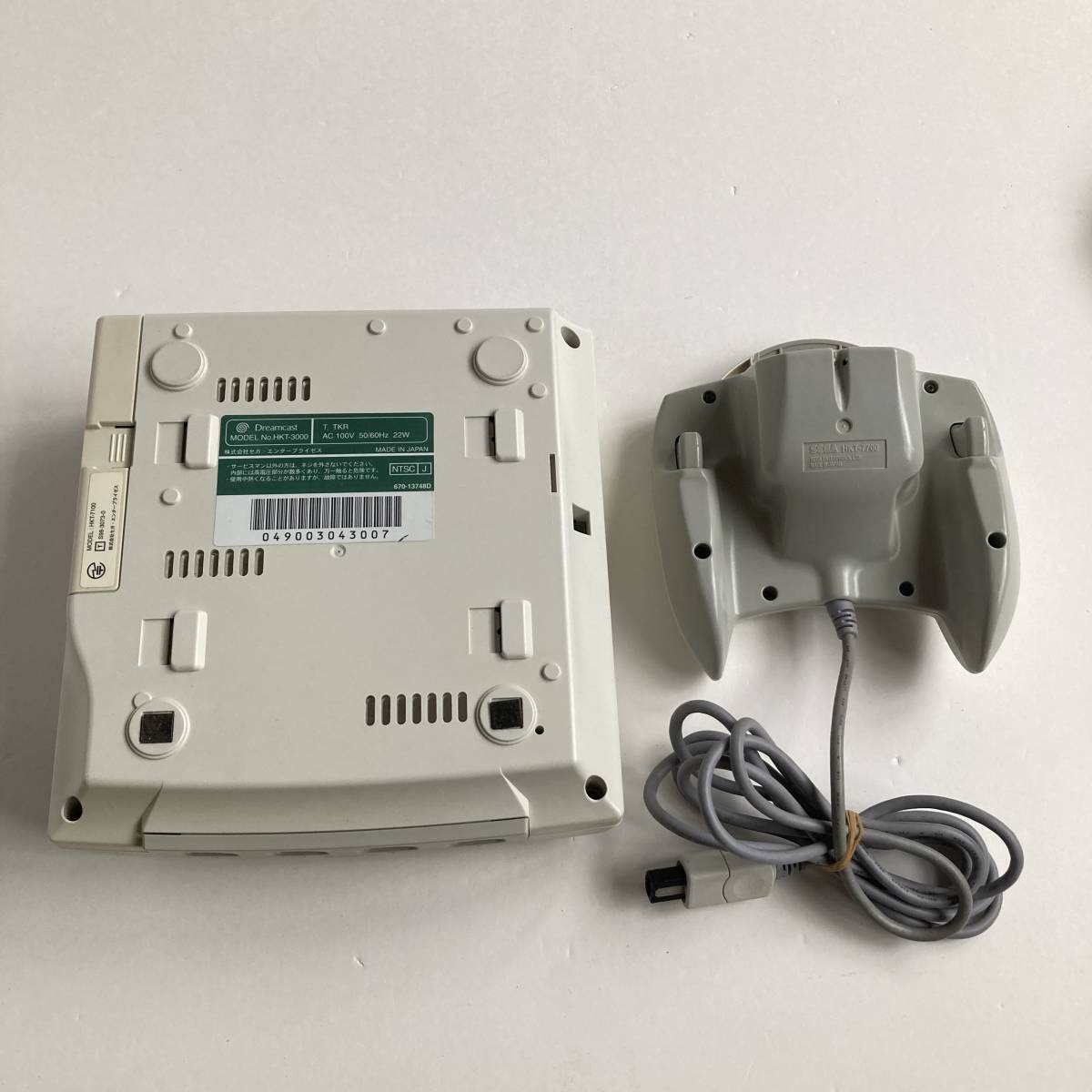 ドリームキャスト本体 湯川専務 モデル 箱セット / Dreamcast ドリームキャスト本体 湯川専務 モデル 箱セット / Dreamcast