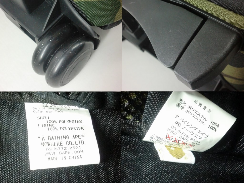 A1431 A BATHING APE アベイシングエイプ キャリーバッグ A1431 A BATHING APE アベイシングエイプ キャリーバッグ