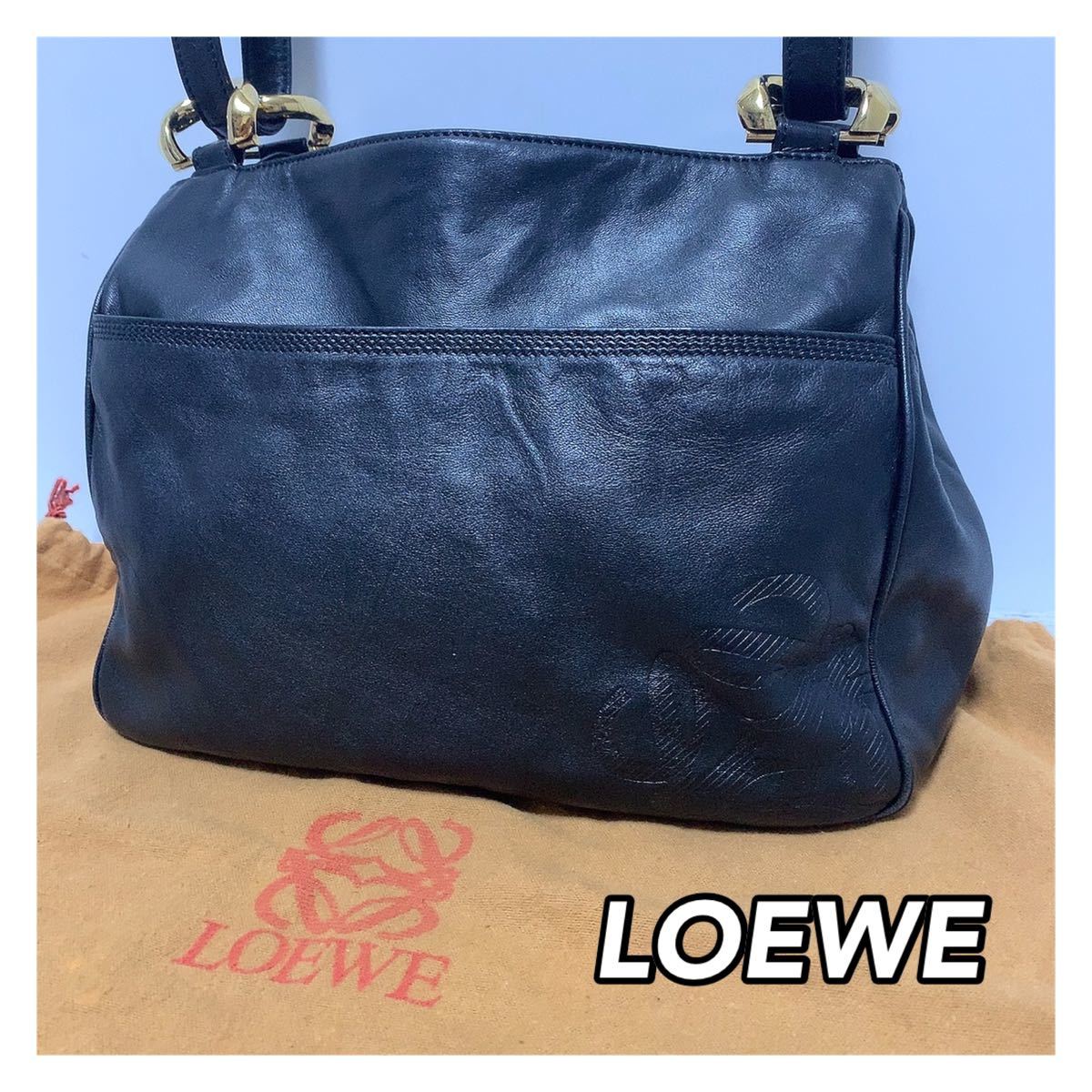 LOEWE ショルダーバック　ハンドバッグ　正規品　保存袋付き