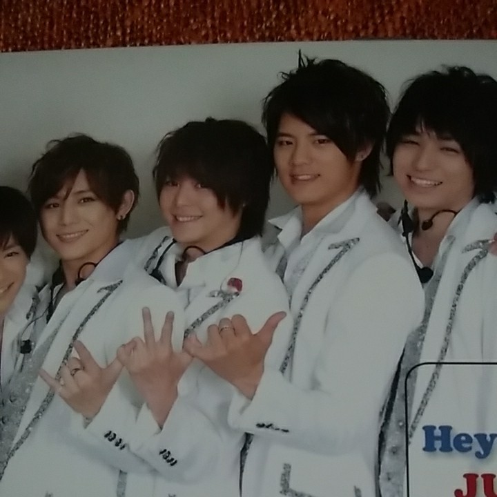 Hey! Say! JUMP◆会報 No.19 ファンクラブ