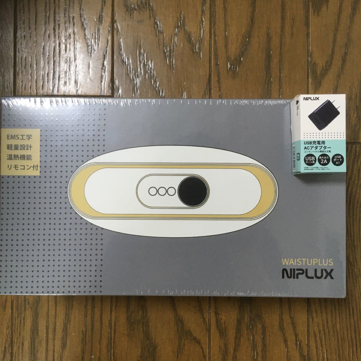 【新品　未開封】NIPLUX WAISTUPLUS NP-WP20W 別売充電アダプターセット