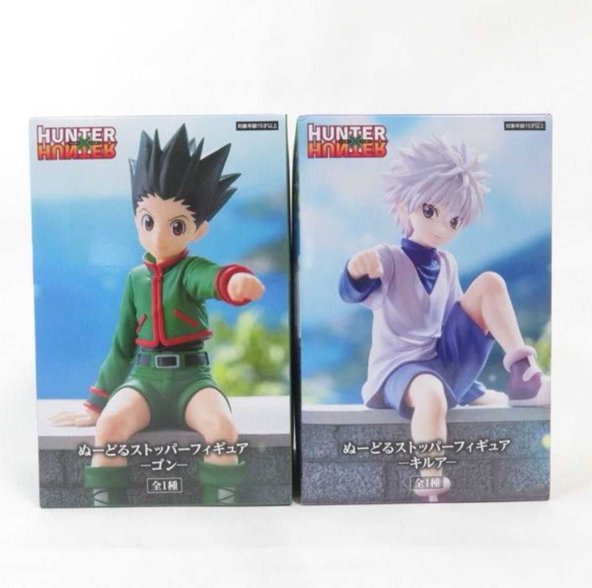 HUNTER×HUNTER ぬーどるストッパーフィギュア ゴン キルア 2種セット