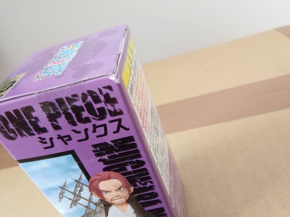ヤフオク ワンピースワールドコレクタブルフィギュア シャ ヤフオク ワンピースワールドコレクタブルフィギュア シャ