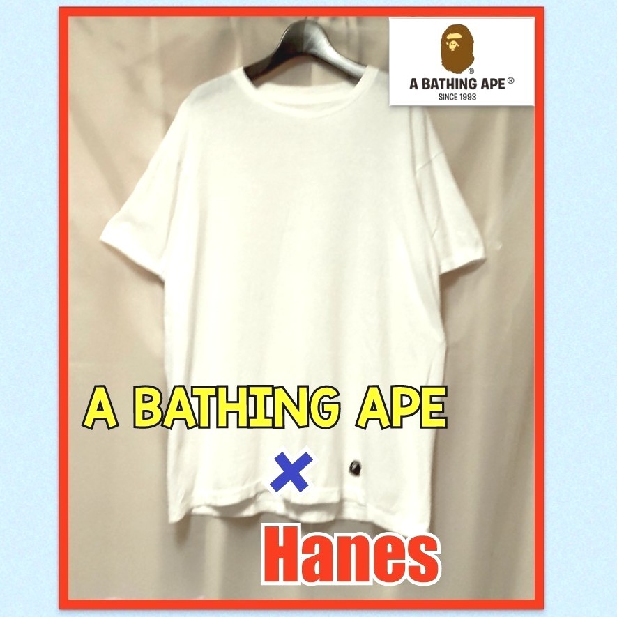 A BATHINGAPE × Hanes アベイシングエイプ ワンポイントロゴ 半袖 Tシャツ 白