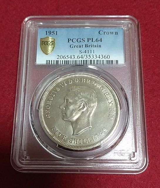 ☆匿名配送☆ イギリス ジョージ6世 1951年 クラウン 白銅貨 PCGS