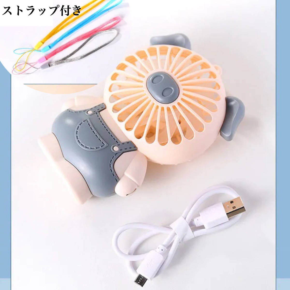item_image_8