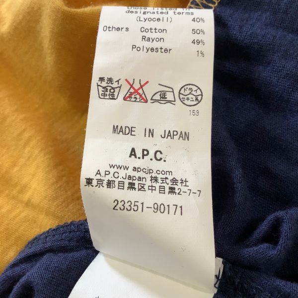 良品 A.P.C アーペーセー マルチカラー ワンピース レディース Sサイズ ネイビー イエロー グレー_画像8