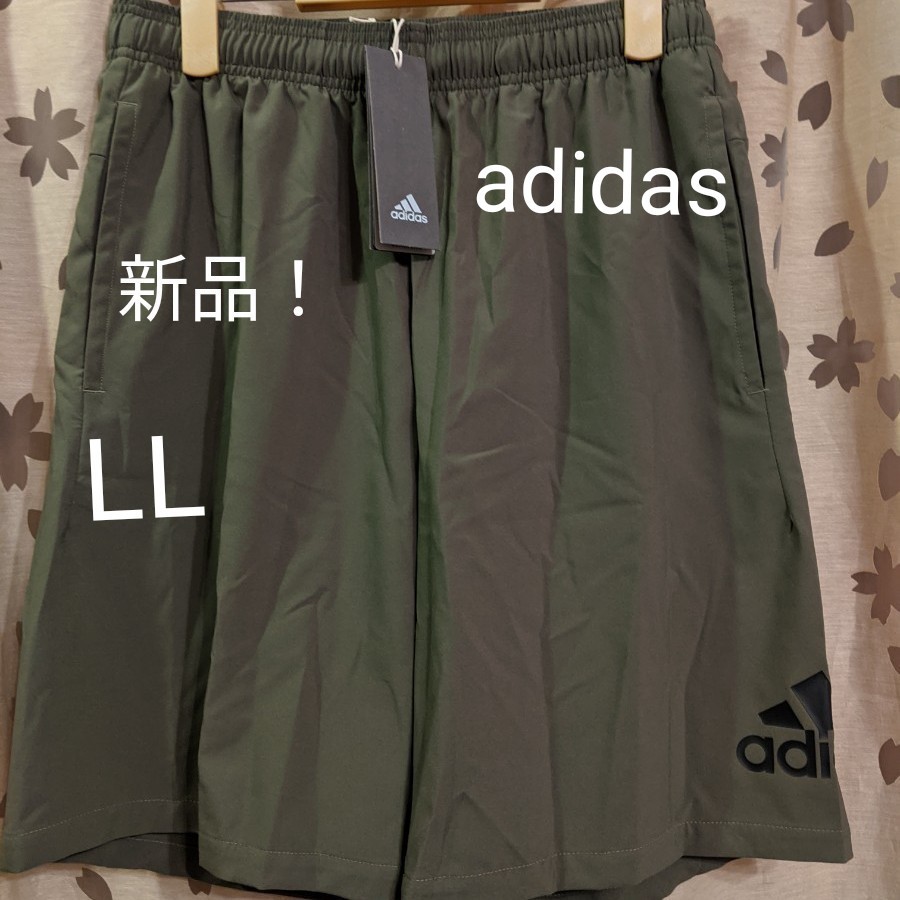 新品　adidas　アディダス　パンツ　メンズ　LL　カーキ 　