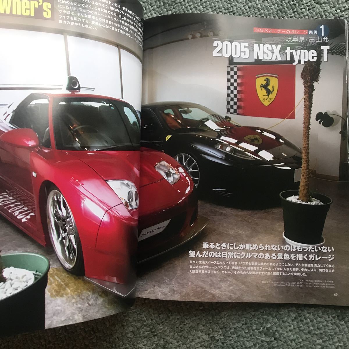 item_image_5