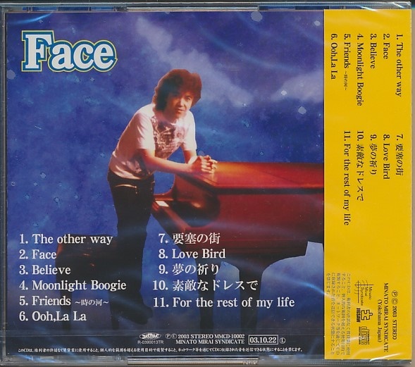 未開封CD●伊豆田洋之　Face_画像2