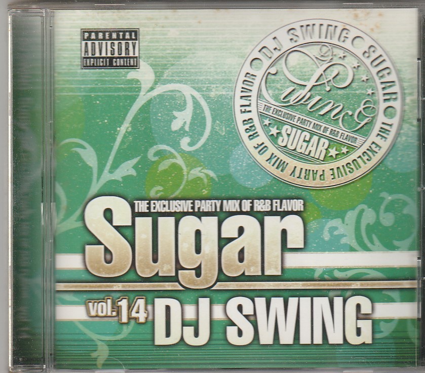 dj swing sugar vol. 14cd _画像1