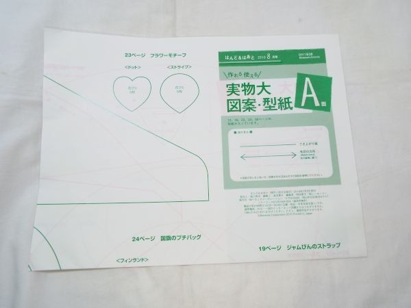 item_image_4