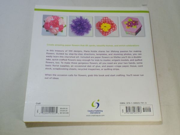 紙工作[HOW TO MAKE 100 Paper Flowers（ペーパーフラワーの作り方）] 洋書 英語 折り紙 ペーパークイリング_画像4