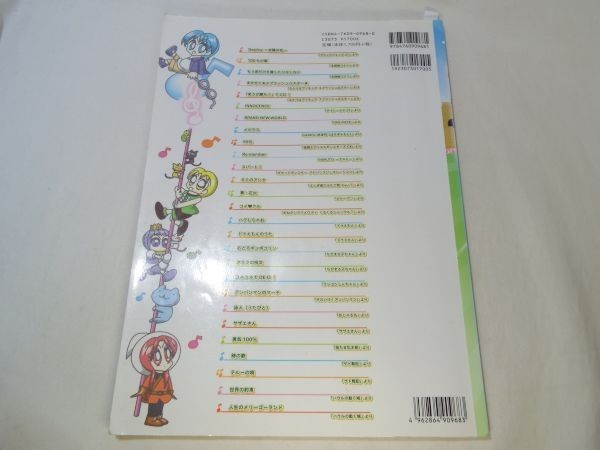 item_image_5
