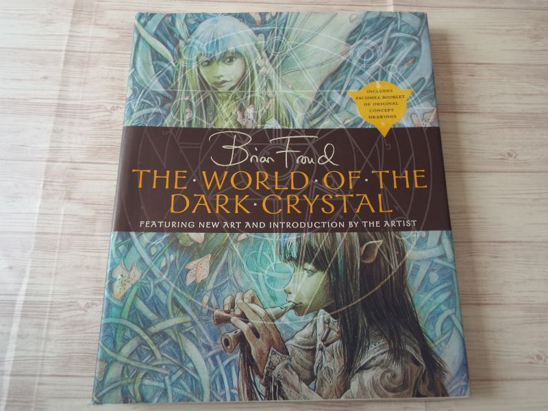  movie relation [ Brian *f loud dark * crystal THE WORLD OF THE DARK CRYSTAL( small booklet attaching )] foreign book English creation material collection 