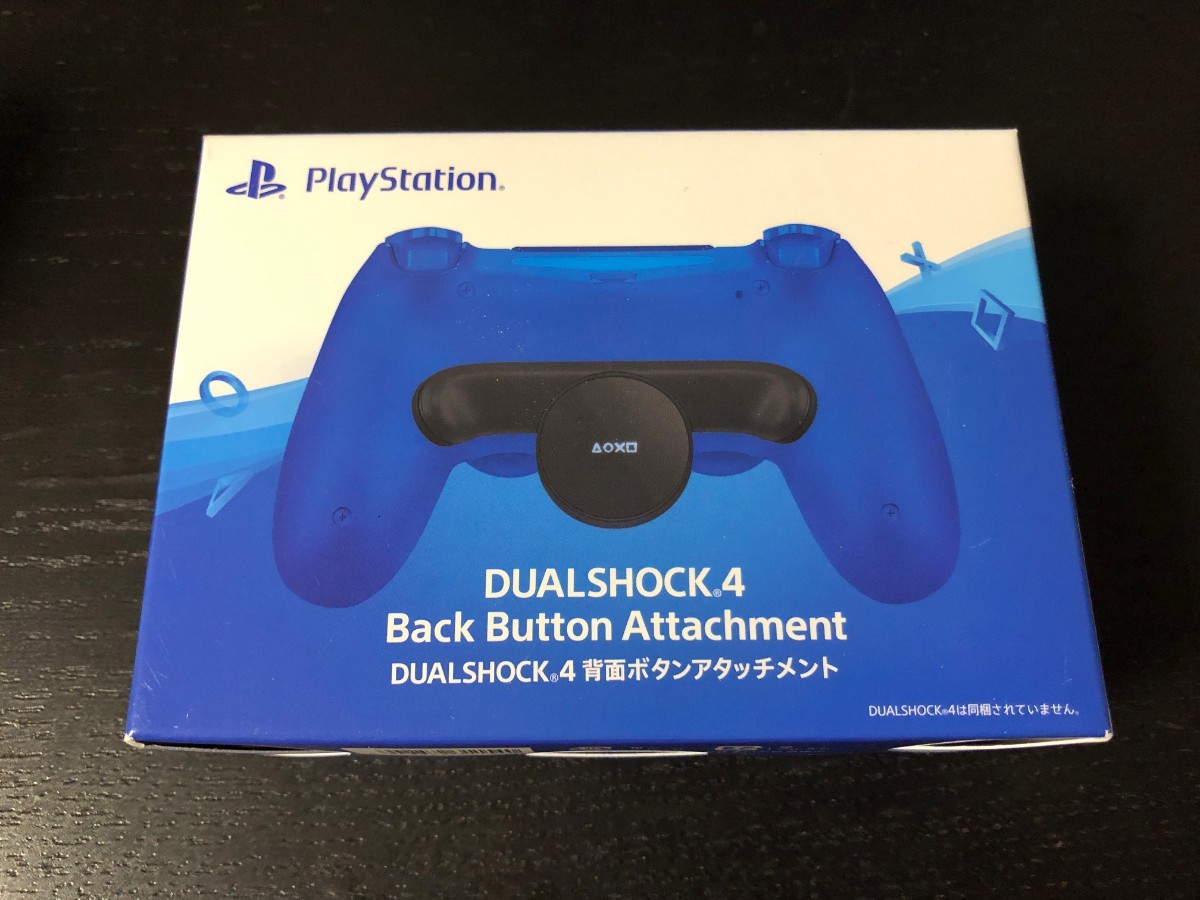 【新品・送料無料】PS4 DUALSHOCK4 背面ボタンアタッチメント