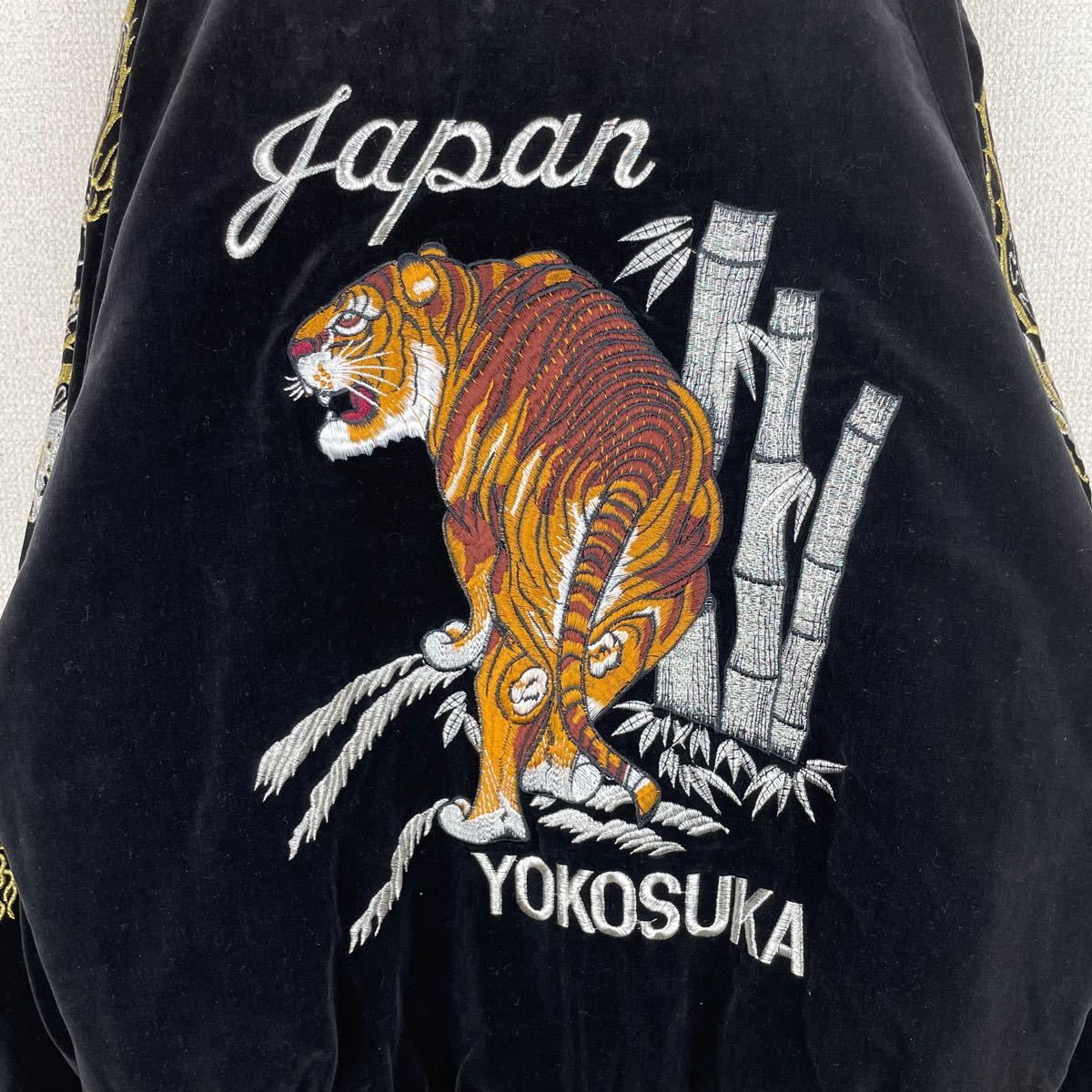 スカジャン 虎 タイガー 龍 ドラゴン 刺繍 JAPAN YOKOSUKA 黒 和柄 総柄 黒 ブラック キルティング 古着