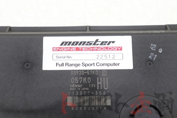 1100087312 Monstar sport original renewal computer Swift Sports base ZC31S Trust plan free shipping U