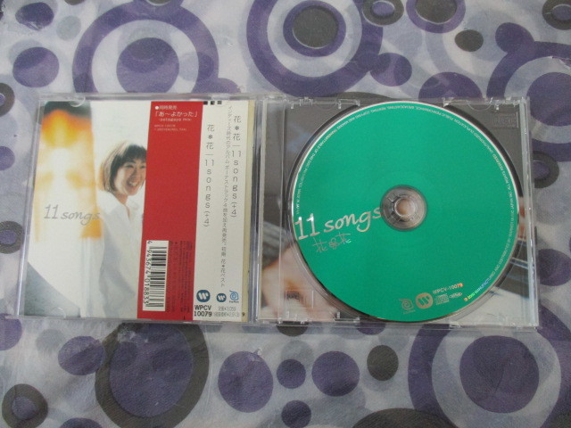 ★CD・花花★帯付き　～１１songs～♪_画像2