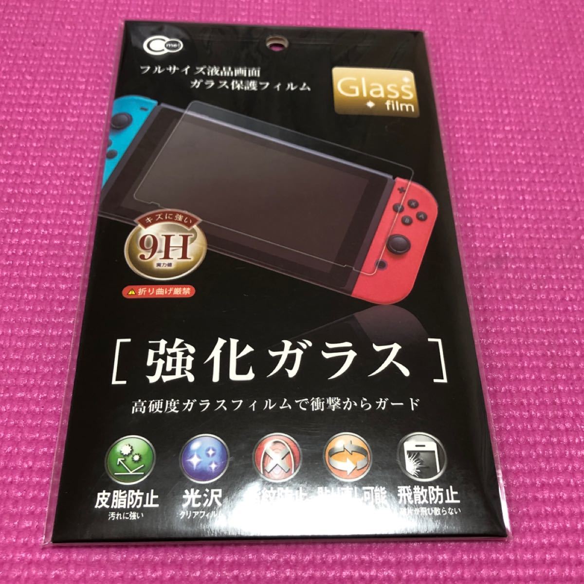 Nintendo Switch  画面保護フィルム　2枚セット