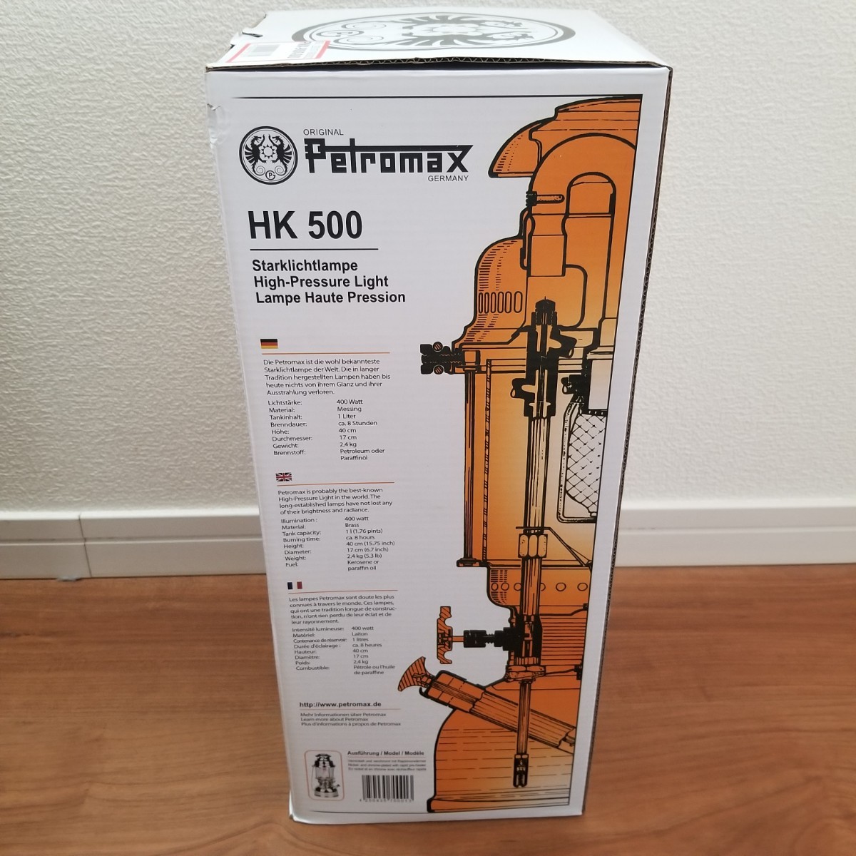 ペトロマックス Petromax HK500 ニッケル 灯油ランタン 新品未使用