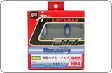 CATZ キャズ Blue Impact Version2 ハロゲンバルブ H3 ストーリア M100系 H13.12～H16.6 CB360R_画像3