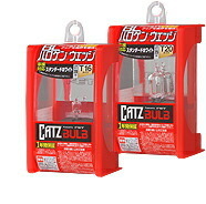 CATZ キャズ バックランプ用ハロゲンバルブ BL ハロゲンウェッジ スタンダードホワイト T16 エブリイ DA64V H17.8～H27.2 CBB101_画像2