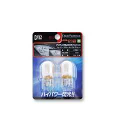 CATZ キャズ ウインカー球 フロント T20 ファインクローム(FINE CHROME) T20バルブSET インプレッサ GH系 H19.6～H23.12 CZB211_画像2