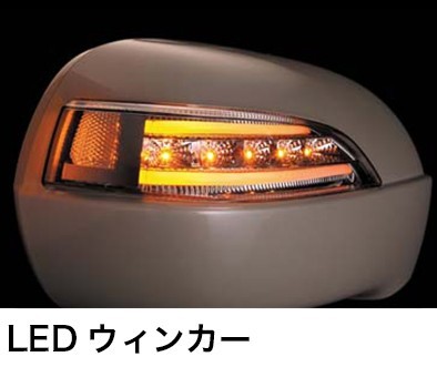 VALENTI JEWEL LED ドアミラーウィンカー LS460/LS460L USF4# 中期 ライトスモーク/ブラッククローム マーカー:WH DMW-L1SW_画像2