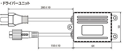 CATZ キャズ REFLEX PLUS+ LEDヘッドライト コンバージョンキット ヘッドランプ(Hi/Lo) H4H/L(ハイロー切替え) マーチ K13 H25.6～ CLC30_画像4