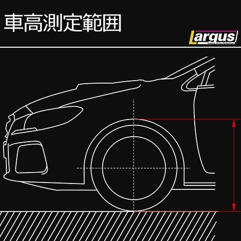 LARGUS ラルグス 車高調キット SpecS ホンダ アコードユーロR CL1 全長調整式 車高調_画像5