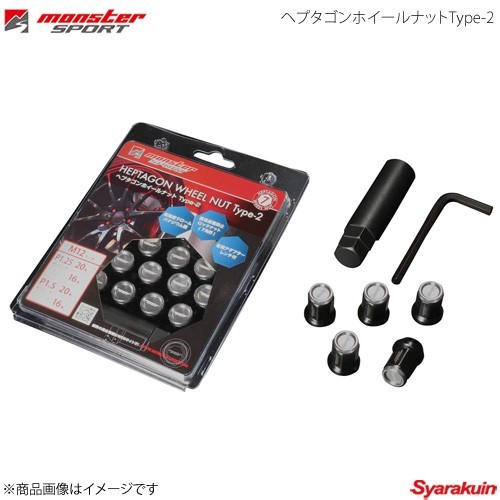 MONSTER SPORT ヘプタゴンホイールナットType-2 ジムニーワイド/シエラ JB74W M12×P1.25 20pcs 28mm 60° ライトガンメタ 684520-0020GM_画像1