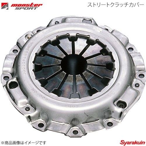 MONSTER SPORT モンスタースポーツ ストリートクラッチカバー ジムニー JA11C V 車体番号 100001-156432 90.3- 4WD F6Aターボ 311100-5100M