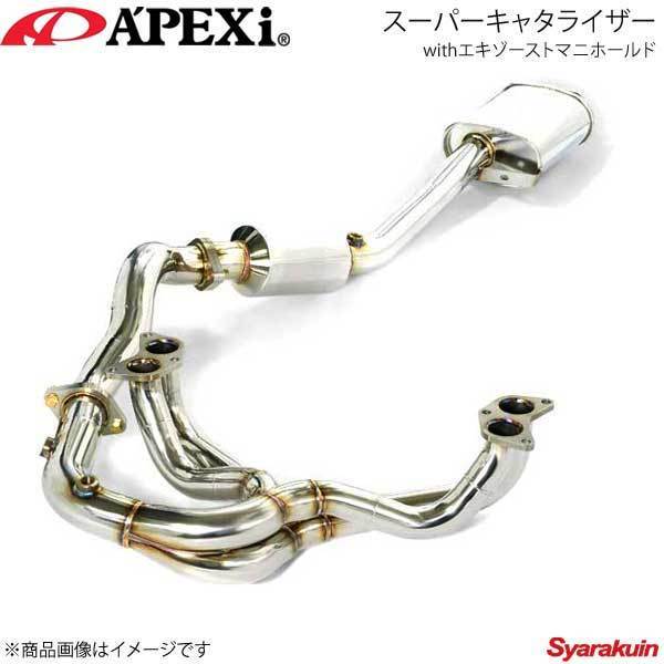 A'PEXi アペックス スーパーキャタライザー withエキゾーストマニホールド AT専用 86 DBA-ZN6 FA20 12/04～19/02 149-T015J_画像1