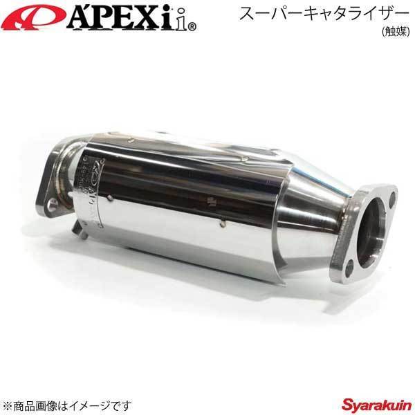 A'PEXi アペックス スーパーキャタライザー(触媒) シルビア E-S14 SR20DET 93/10～99/01 149-N004_画像1