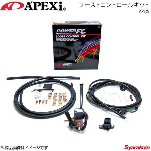 A'PEXi アペックス パワーFCブーストコントロールキット TOYOTA(JZX100)適合 T003/T006～T014用415-A003_画像1