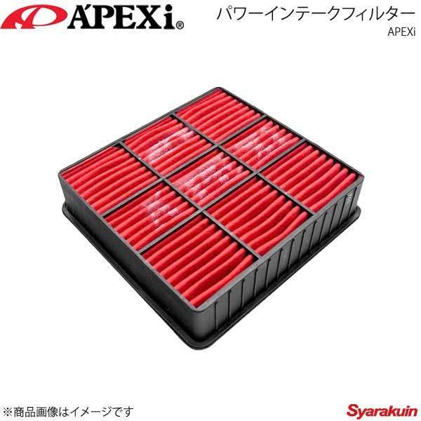 A'PEXi アペックス パワーインテークフィルター パジェロイオ H67W 4G94 対応純正品番(MR188657/MR481794/MR552951) 503-M102_画像1