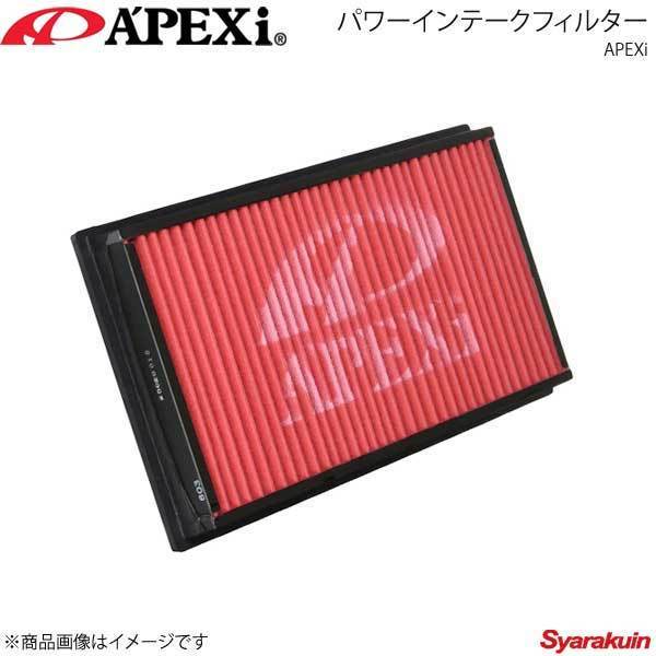 A'PEXi アペックス パワーインテークフィルター ムラーノ PNZ50 VQ35DE 対応純正品番(16546-V0100/AY120-NS001) 503-N101_画像1