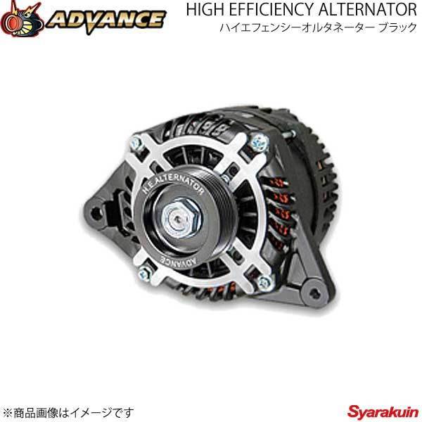 ADVANCE アドバンス ハイエフェンシーオルタネーター ブラック レガシィ BL/BP エンジン:EJ20/25 プーリーカラー:ブルー HE150-012B_画像1