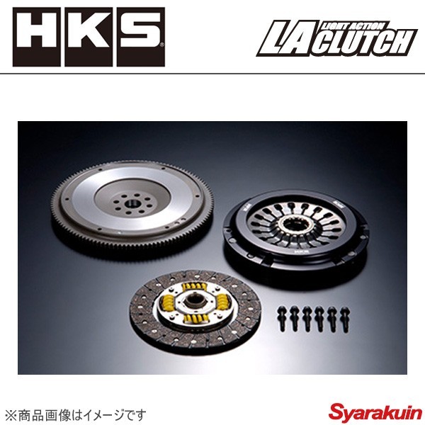HKS エッチ・ケー・エス LAクラッチ シングルプレート シルビア PS13