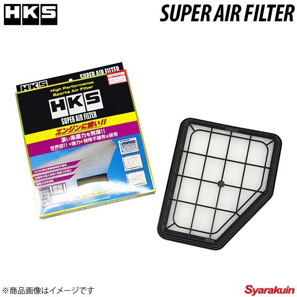 HKS/エッチ・ケー・エス スーパーエアフィルター ソアラ UZZ40 17801-50060 70017-AT115