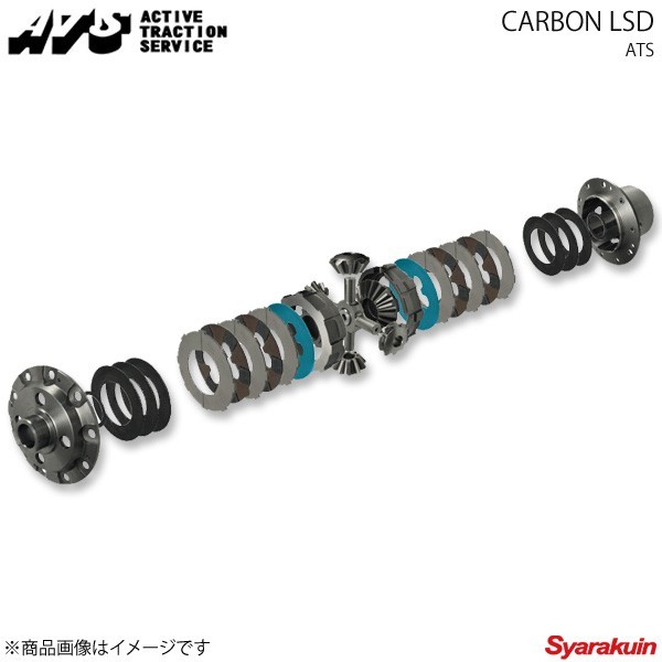 ATS エイティーエス LSD Carbon Carbon 1way 換装デフOP プレリュード BB6 96.11～00.9 H22A Si VTEC CHFC8770T_画像1